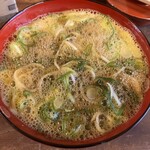 竹邑庵太郎敦盛 - 