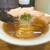 中華ソバ ていく - 料理写真: