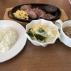 1,000円ステーキ！ステーキハウス88Jr. 真嘉比店