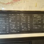 醤油ラーメン しのわ - 