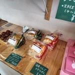 村上ベーカリー - 