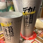 タコとハイボール - 