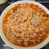 元祖カレータンタン麺 征虎 総本店