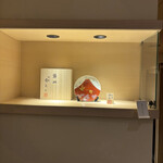 渋谷 天婦羅 ふじもと - 