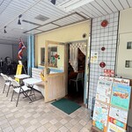 ハプナカフェ - 