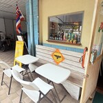 ハプナカフェ - 