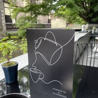 Jean-Georges at The Shinmonzen - 