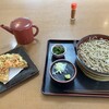鹿狼の湯 どんぐり