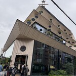 スターバックス リザーブ ロースタリー トウキョウ - 