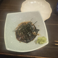 ひしむら - 