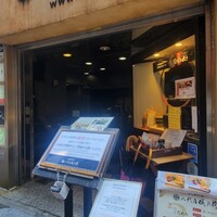 銀座米料亭 八代目儀兵衛 -  銀座米料亭 八代目儀兵衛 -