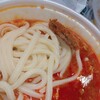 丸亀製麺 御茶ノ水店