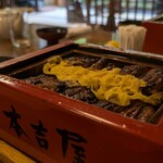 元祖 本吉屋 本店 - 