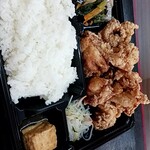 亀の子 - 