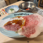 焼肉 ここから - 