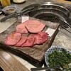 なんば黒毛和牛焼肉 霞
