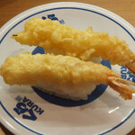 無添 くら寿司 - えび天にぎり。バナメイ海老ですがかなりハマりました。