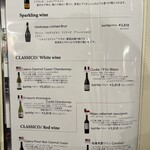 なんば黒毛和牛焼肉 霞 - 