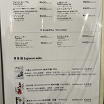 なんば黒毛和牛焼肉 霞 - 