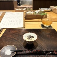玄水 - 