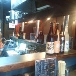 ホルモン　ぼんすけ - 