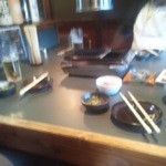 ホルモン　ぼんすけ - 