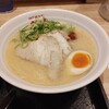 皇蘭 アルデ新大阪店