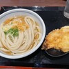 はやし家製麺所 高松空港店