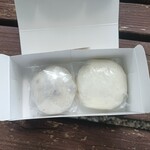 大昇軒 - 