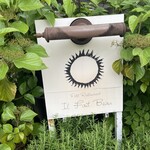 イルフェボウ - 