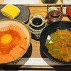 土鍋ご飯 然々