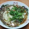 尾道ラーメン 暁