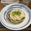 日の出製麺所