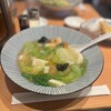 ハマムラ 近鉄名店街 みやこみち店