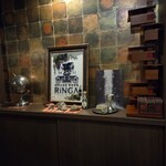 セラードア リンガ - 