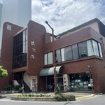 特選近江牛レストラン ティファニー - 外観