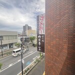 特選近江牛レストラン ティファニー - 看板