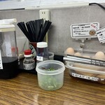 日の出製麺所 - 