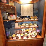 杵屋 郡山站Ekinaka店 - 