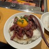 焼肉 あんど