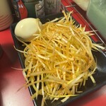 王道家直系 IEKEI TOKYO - 