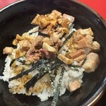 王道家直系 IEKEI TOKYO - 