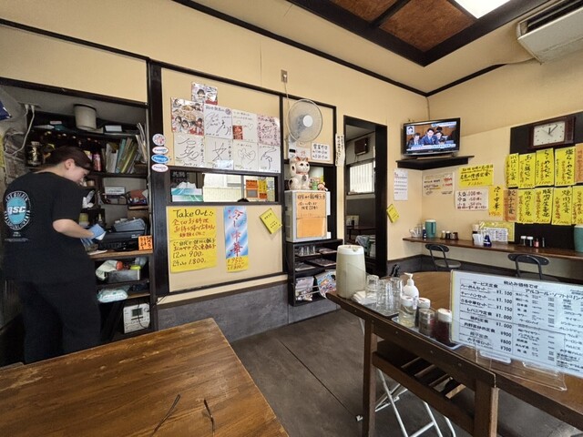 Keimei Hanten photo 4