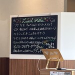 デル・ジョルノ イタリア - 