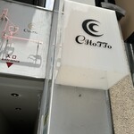 お酒とごはん CHoTTo - 