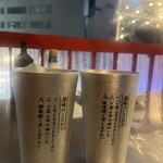 魚串・鮮魚・日本酒 魚徳 - 