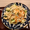沖縄料理 ふる里