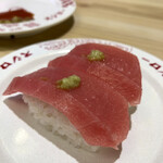 スシロー - 本鮪赤身150円