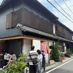 うなぎ家 しば福や - 