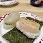 スシロー - 平貝食べくらべ290円